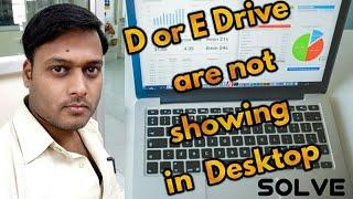 D drive or E drive are not showing in laptop or desktop || Partition are not showing