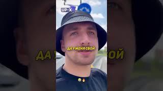 Литвин ПОКАЗАЛ КАК АДЕЛЬ ОСТАНОВИЛИ ДПС И ЗАБРАЛИ В ОТДЕЛ #shorts #литвин #субо