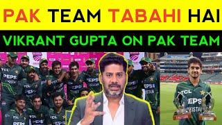 Vikrant Gupta Reaction on Pak vs Sa | indian media on saim ayub | Vikrant Gupta today