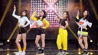 [ FULL ] NIZI PROJECT | ITZY ICY Performance Team Rima, Nina, Rio, and Riria ( CLEAN VER )