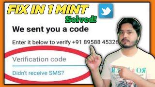 How To Fix Twitter Verification Code Problem Solved|technical naeem prince