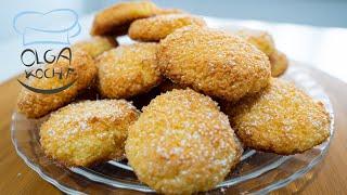 Coconut Cookies With Only 3 Ingredients - Super Easy | Olga Kocht