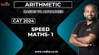 Speed Maths 1 | Arithmetic |  Quantitative Aptitude  | CAT PREPARATION 2024