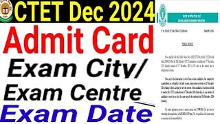 CTET DEC 2024 UPDATE | CTET Dec latest news today | CTET UPDATE | CTET DEC latest update