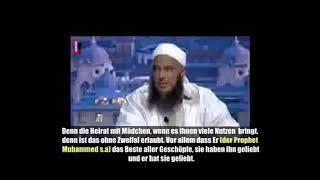 Das wahre Alter von Aischa, als sie den Propheten ﷺ heiratete | Sh. Muhammad ad-Dadaw