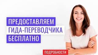 Протезирование зубов в Китае Хэйхэ