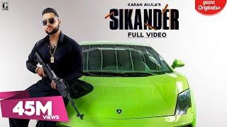 Sikander - Karan Aujla (Full Video) Guri | Kartar Cheema | Deep Jandu | Punjabi Song | GeetMP3