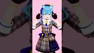 【ホロライブ MMD】星街すいせい / ゆるして猫!!【4k】