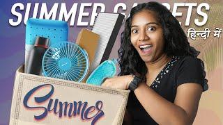 Must-Have Summer Gadgets for 2024 in India ️ in Hindi