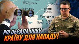  росія готується до НОВОЇ війни! Спливли СЕКРЕТНІ ФАЙЛИ – на Заході паніка!  / БЕРЕЗОВЕЦЬ