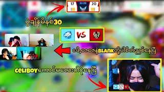 AE vs Evos Legendsရှုံးထွက်ဆိုတော့တကယ်ကိုအနှစ်အရသာအပြည့်နဲ့ကြည့်ရမဲ့ပွဲ