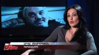«Խաղից դուրս» Նոր գեղ. ֆիլմ Արմենիա TV-ի եթերում armeniatv.am