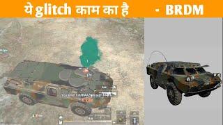 I use brdm glitch to kill enemy | pubg lite instance match gameplay | knight KinG