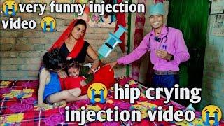 injection video pain in hip | injection cartoon baby in hip | injection video on hip | injection