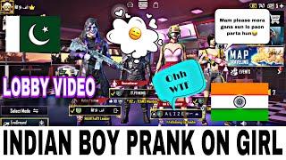 INDIAN BOY PRANKS WITH INDIAN GIRL || LOBBY VIDEO || NFALIF YT || PUBG MOBILE