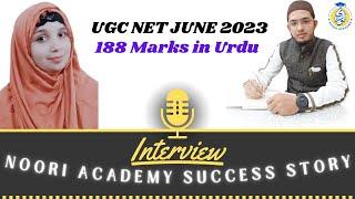 UGC NET June 2023 Qualified Student: Unzila Farooqui || Tips & tricks for UGC NET Exam