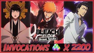 Invocations TYBW 32 | Un Bon Taux De Drop Mais... | Bleach Brave Souls