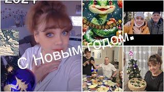 Всё про Новый год и не только. Что подарил муж.