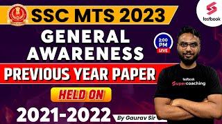 SSC MTS GK Previous Year Paper | General Awareness Important Questions For SSC MTS |#20 | Gaurav Sir