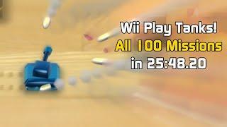 [TAS] Wii Play Tanks! - All 100 Missions in 25:48.20