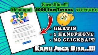 Cara Mudah Mendapatkan 4000 Jam Tayang | Cara Dapat Jam Tayang Youtube