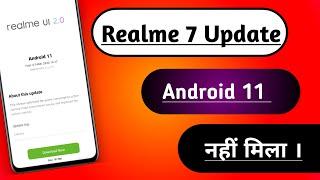  Realme UI 2.0 : Realme 7 Android 11 Update ~ Realme 7 Realme UI 2.0 Update ~ Realme 7 New Update 