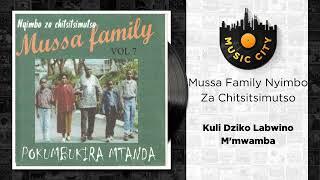 Mussa Family Nyimbo Za Chitsitsimutso - Kuli Dziko Labwino M'mwamba | Official Audio