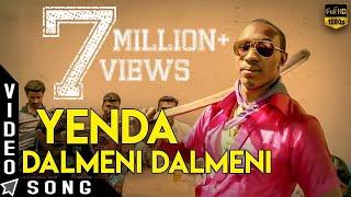 Chithiram Pesudhadi 2 - Yenda (Dalmeni Dalmeni) - ft. Dwayne Bravo | Gaana Bala, Naveen Madhav