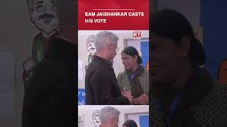 Delhi Assembly Elections 2025: EAM Jaishankar Casts His Vote | #etnow #eamjaishankar #shorts