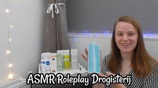 ASMR Roleplay Drogisterij - Persoonlijke hulp | Nederlands Dutch || ASMR Mandy Denise