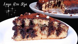  Chocolate kefir cake recipe. How to make kefir cake. Homemade chocolate cake #LudaEasyCook