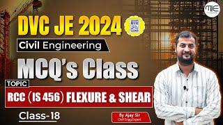 RCC DVC JE MCQ | RCC Civil MCQ's | DVC JE 2024 Civil MCQ's Class by Ajay Sir.