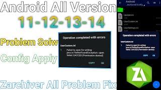 how to fix zarchiver operation completed with errors | zarchiver operation completed with errors fix