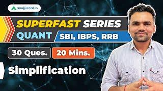 Quant Preparation for Bank Exams 2024 | How to Solve Simplification Questions Fast | SBI PO | IBPS