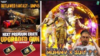 Upcoming X Suit Mummy & Premium Crate In PUBG Mobile Chance Release Date | Full Explain | PUBGM