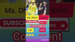 #Ms_dhoni#vs#V. Kohli#rcb#vs#csk#viral#cricket#comparison#shorts