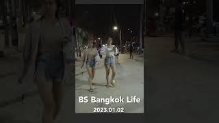 Bang Saen Beach in the night / Chon Buri