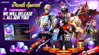 FREE MAGIC CUBE EVENT FF , OCTOBER EVENT FREE FIRE 2024  | FREE FIRE NEW EVENT | FF NEW EVENT