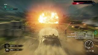 Just Cause 4 - Взрывной танковый геймплей, максимальная графика (1080p, 60 FPS, GTX 1070)