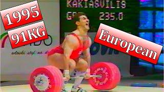 Kakhiashvili's 235kg c&j | Men 91KG | 1995 | European Weightlifting Championships | Warsaw (POL)