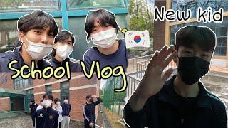 Vlog: Korean high school  // New Kid