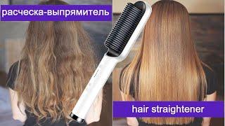 Comb - straightener. Straight hair in a SECOND!