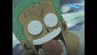 Zoro screaming LUFFYYYY unedited