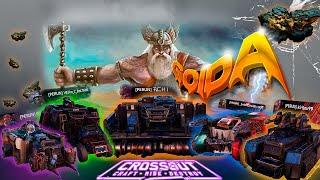 PERUN обучает новичков! Crossout. Клановые бои. #crossout #кроссаут #babkakoldunya