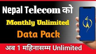 ntc monthly unlimited data pack 2024 | ntc unlimited data pack nepal