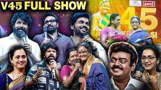 vadivukkarasi 45 Full Show 2024 | Vadivukkarasi | Citifox | Sivakarthikeyan | Vijaysethupathi |