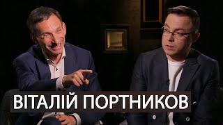 Віталій Портников. Негативна селекція, самоокупація, Антиросія. Розмова про фундаментальне | DROZDOV