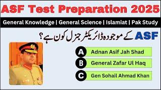 ASF Written Test Preparation MCQs | ASF Test 2025 | ASF Past paper MCQs