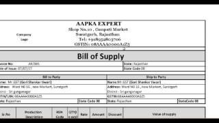 GST :All about Bill of supply and its format