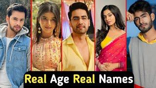 Yeh Rishta Kya Kehlata Hain Serial Cast Real Name And Real Age | Armaan | Abhira | TM